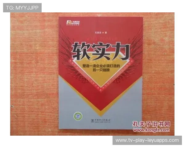 软实力是孩子未来走向成功的“隐形翅膀”